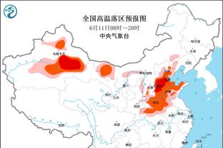 雷竞技3截图0